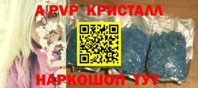 mdma Кандалакша