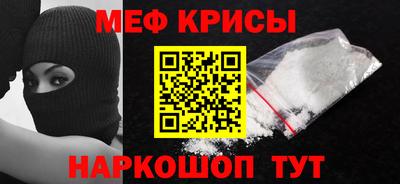 бутират Кимры