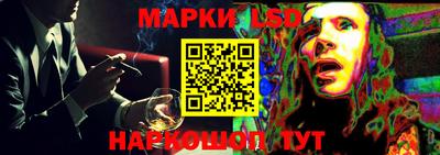 МДПВ Кингисепп
