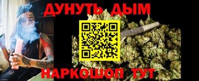 герыч Канаш