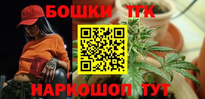 mdma Кандалакша