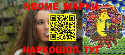mdpv Камышлов