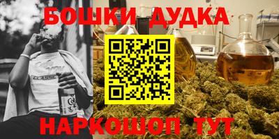 mdpv Камышлов