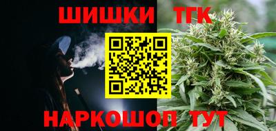 герыч Канаш
