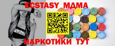 mdpv Камышлов