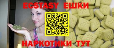 mdpv Камышлов