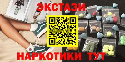 герыч Канаш