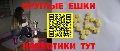 mdpv Камышлов