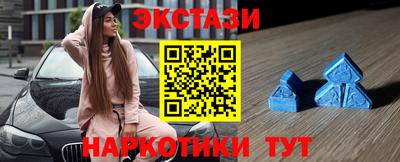 МДПВ Кингисепп