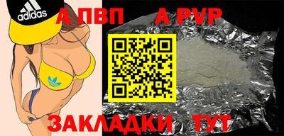 mdma Кандалакша