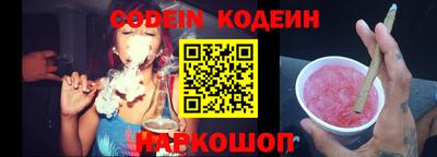 mdpv Камышлов
