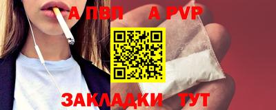 mdma Кандалакша