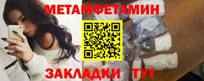 mdma Кандалакша
