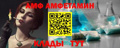 mdma Кандалакша