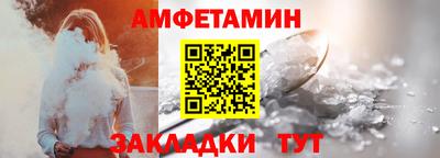 герыч Канаш
