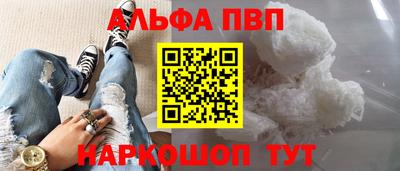 mdma Кандалакша