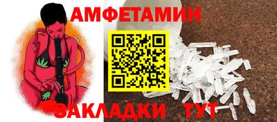 mdma Кандалакша