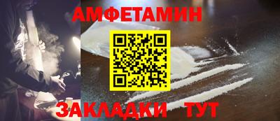 бутират Кимры