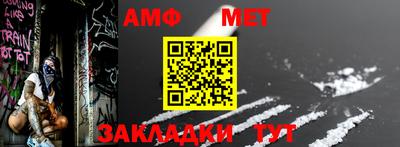 mdpv Камышлов