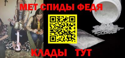 герыч Канаш