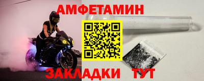герыч Канаш