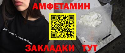 мескалин Кинель