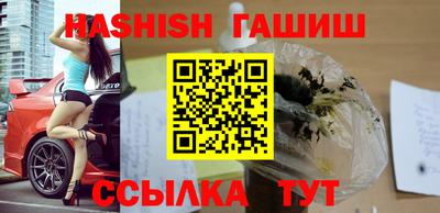 mdma Кандалакша