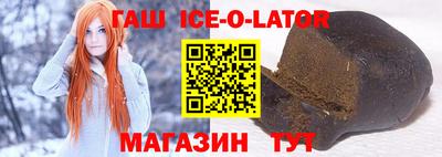 mdma Кандалакша