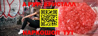 mdma Кандалакша
