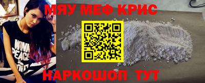 МДПВ Кингисепп