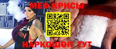 герыч Канаш